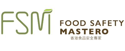 Food Safety Mastero